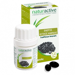 Naturactive Activated Charcoal 30caps