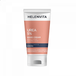 Helenvita Urea 5% Hand Cream 75ml