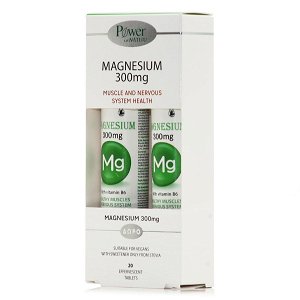 Power Of Nature Magnesium 300mg 2 x 20 αναβράζοντα δισκία Λεμόνι