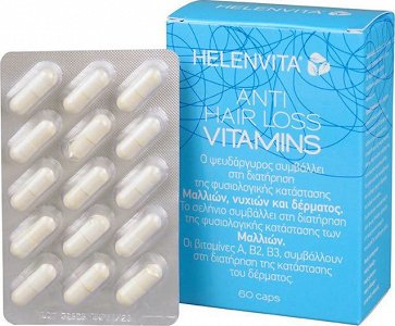 Helenvita Anti Hair Loss Vitamins 60Caps