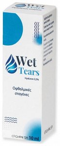 Wet Tears Eye drops, 10ml