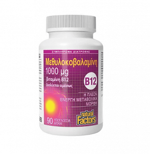 Natural Factors Vitamin B12 1000mg 90 tabs