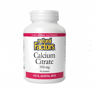 Natural Factors Calcium Citrate 350mg 90 tabs
