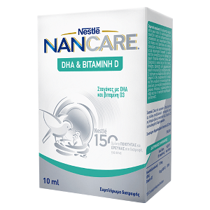 Nestle NANCare DHA & Vitamin D 10ml