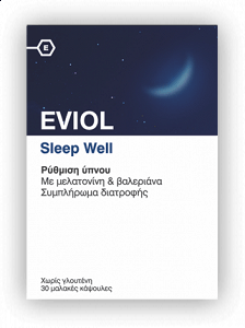 Eviol Sleep Well 30caps