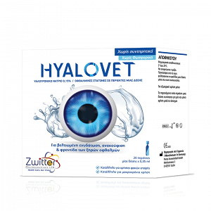 Zwitter Hyalovet eye drops 20x 0.35ml