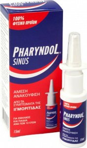 BioAxess Pharyndol Sinus 15ml