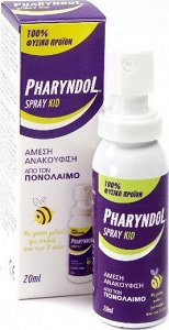 BioAxess Pharyndol Spray Kid 20ml