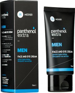 Panthenol Extra Men Face and Eye Cream 75ml