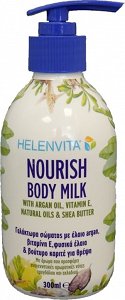 Helenvita Nourish Body Milk 300ml