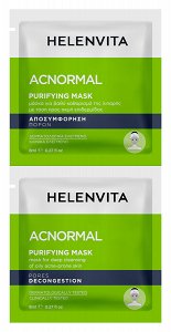 Helenvita Acnormal Cleansing Face Mask 2pcs 8ml