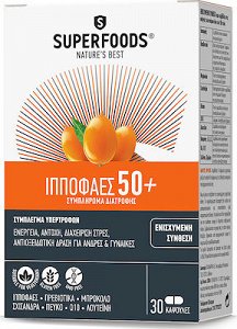 Superfoods Hippophae 50+ Food Supplement 30Caps