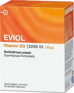 EVIOL Vitamin D3 2200IU (55μg) 60Caps
