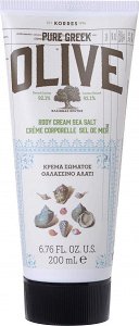 Korres Pure Greek Olive Body Cream Sea Salt 200ml