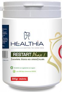 Healthia Restart Phase 1 - Vanilla 300g