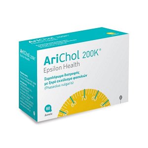 Epsilon Health Arichol 200Κ, 60Tabs