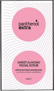 Medisei Panthenol Extra Sweet Almond Facial Scrub 2x8ml