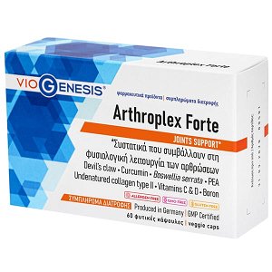 Viogenesis Arthroplex Forte 60tabs