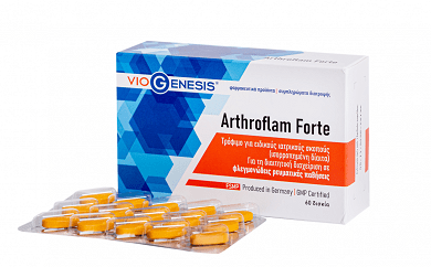 Viogenesis Arthroflam Forte 60tabs