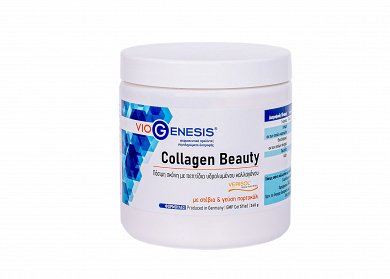 Viogenesis Collagen Beauty Drink Powder 300g