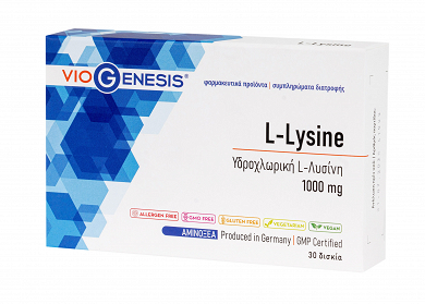 Viogenesis L-Lysine 1000mg 3tabs