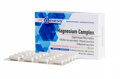 Viogenesis Magnesium Complex 60caps