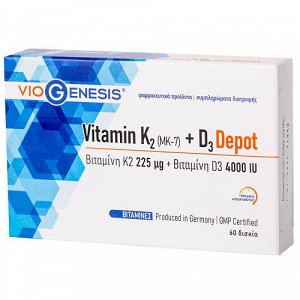 Viogenesis Vitamin K-2 (MK-7) Vitamin D-3 Plus 60caps