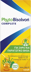 Sanofi PhytoBisolvon Complete Για Ξηρό & Παραγωγικό Βήχα, 180g