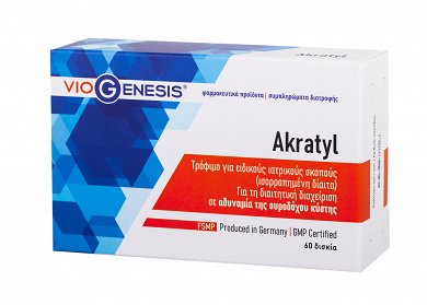 Viogenesis Akratyl 60 tabs