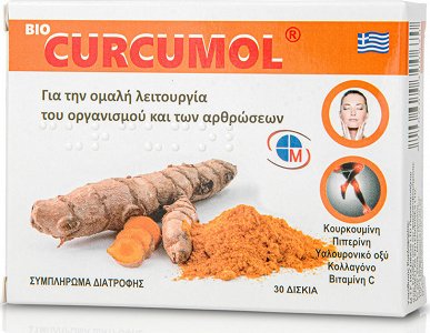 Medichrom Bio Curcumol 30Tabs