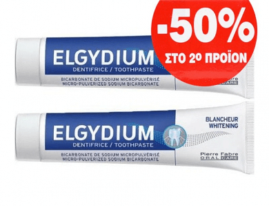 Elgydium whitening Toothpaste,-50% in 2nd product, 2x75ml