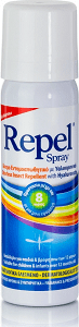 UniPharma Repel Spray 50ml