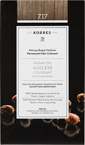 Korres Argan Oil Ageless Colorant - Νο 7.17 blonde beige, 50ml