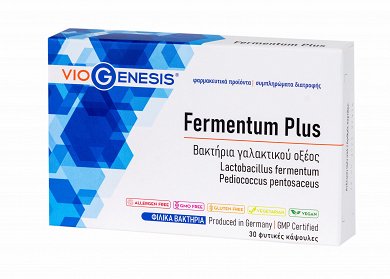 Viogenesis Fermentum Plus 30caps