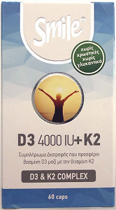 Am Health Smile D3 4000IU + K2 100μg 60Caps