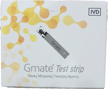 GNP Diagnostics Gmate Test Strip - Blood Glucose Test Strips, 50pc