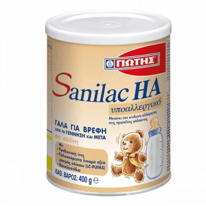 Yioti Sanilac HA - Hypoallergenic Infant Milk, 400g