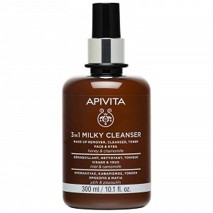 Apivita Cleansing Milk - 3 in 1 Cleansing Milk Face & Eyes, Limited Edition, 300ml