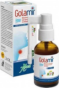 Aboca Golamir 2ACT - Alcohol Free Spray, 30ml