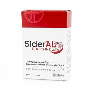 Winmedica Sideral Drops 30ml + 1 sachet 1.9gr