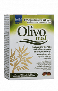 InterMed Olivomed 500mg 60 caps