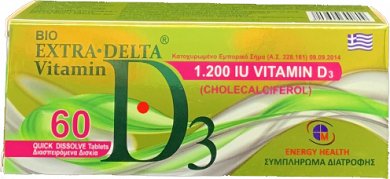 Medichrom Bio Extra Delta Vitamin D3 1200iu 60 tabs