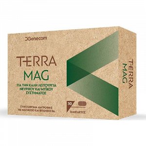 Genecom Terra Mag 30 ταμπλέτες