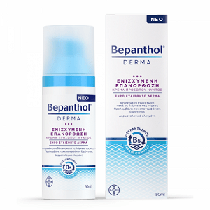 Bepanthol Derma Regenerating Night Face Cream