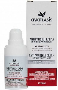 Anaplasis Anti-Wrinkle Eye & Lip Cream 15ml