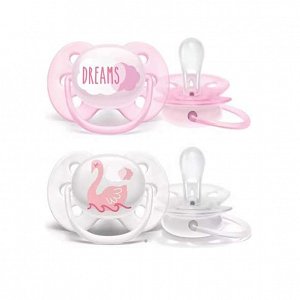 Avent Ultra Soft Scf222/02rthodontic Silicone Soother 0-6m 2τμχ