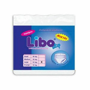 Libo Ventilation Incontinence Underwear Large Night 14pcs
