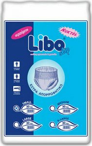 Libo Ventilation Incontinence Underwear Large Night 30pcs