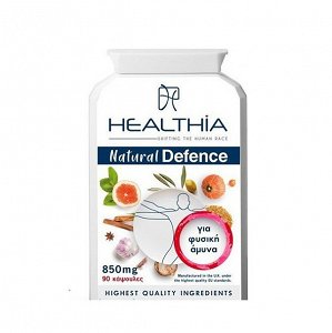 Healthia Natural Defence 