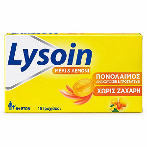 Lysoin Honey & Lemon 16 tabs